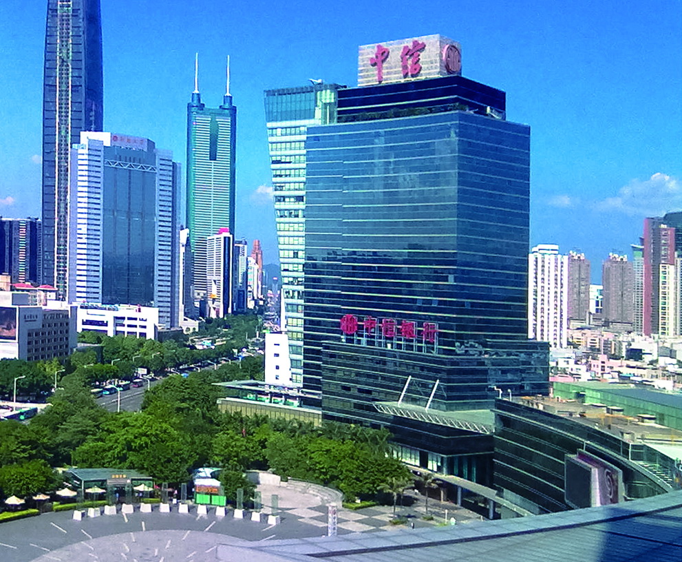 中信城市廣場(chǎng)